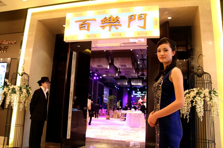 惠州皇冠假日酒店上海之夜