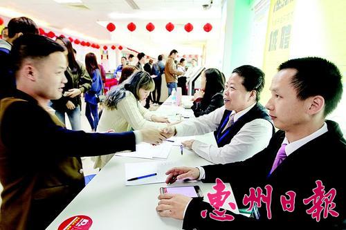 负责人招聘_最新湖南长沙市项目经理 项目负责人招聘信息(4)