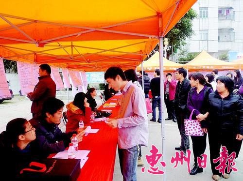 福利院招聘_泰和福利院 泰和邮政等招聘信息(3)