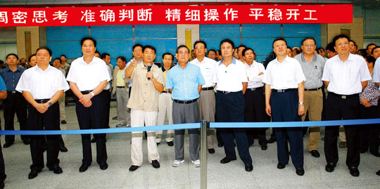 海南省党政代表团考察中海油有限公司