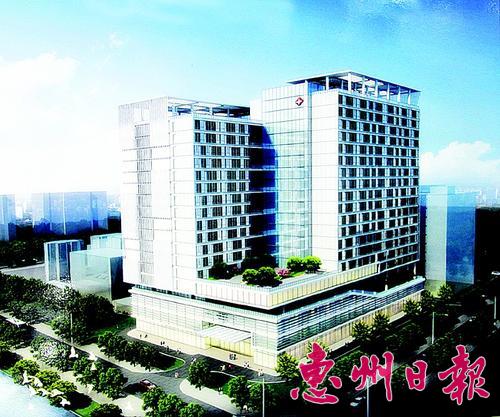惠阳区人民医院将按三甲改扩建 预计2016年底
