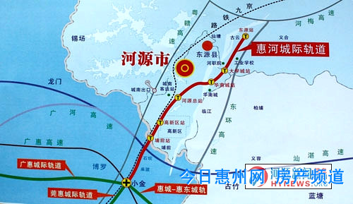 河源市长江房地产公司