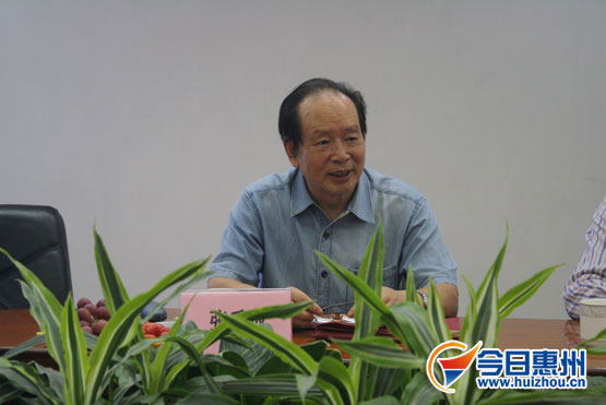惠州报业集团举办仲恺高新区房地产研讨会