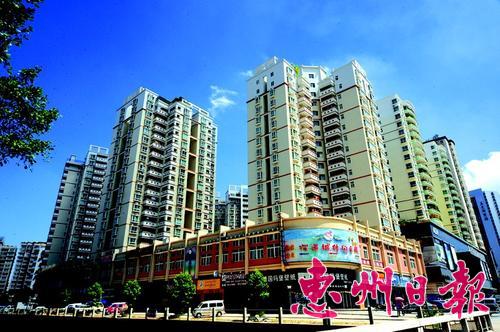 最具公益影响力开发企业:惠州市海燕房产投资