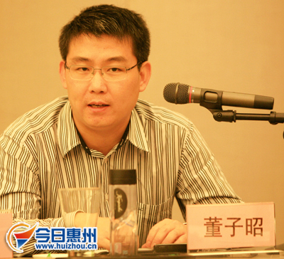 中洲集团董事长_际洲集团董事长照片(3)