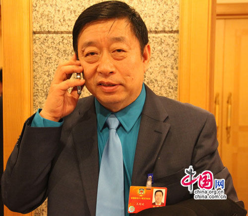 中陆老总_中旦集团老总照片
