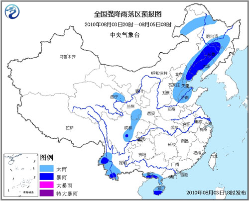 吉林农安人口_吉林长春农安以前照片(2)