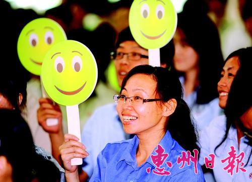 工人代表在幸福广东工人农民论坛畅谈打工谋