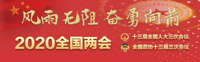 令 年 何 今日 和