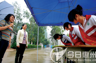 惠城职校放权学生管理学校 每个班级轮岗1周