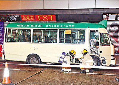 香港闹市发生首宗巴士爆缸事件 学者称罕见_