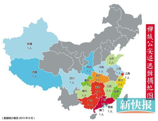 点击图片查看详情 禅城人口_禅城区的人口(2)