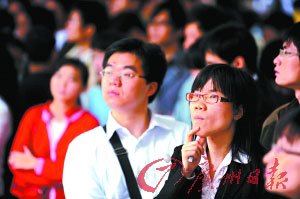 张伟雄董事长_董事长办公室图片(3)