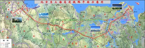 京沪高速铁路/京沪高速铁路平面示意图(点击查看大图)