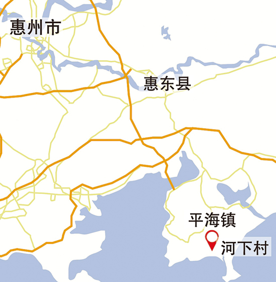 拐河人口(2)