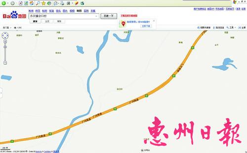 龙门县永汉镇人口_永汉镇地图 永汉镇卫星地图 永汉镇高清航拍地图(3)