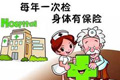 博罗县有多少人口_惠州5区县人口:惠城区209万人,龙门县32万人,4个超过100万人(2)