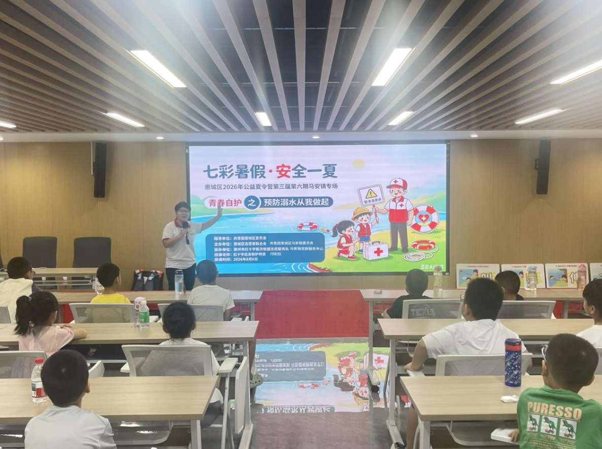 用一张门票置换一份安全！马安防溺水走出新路子(图2)