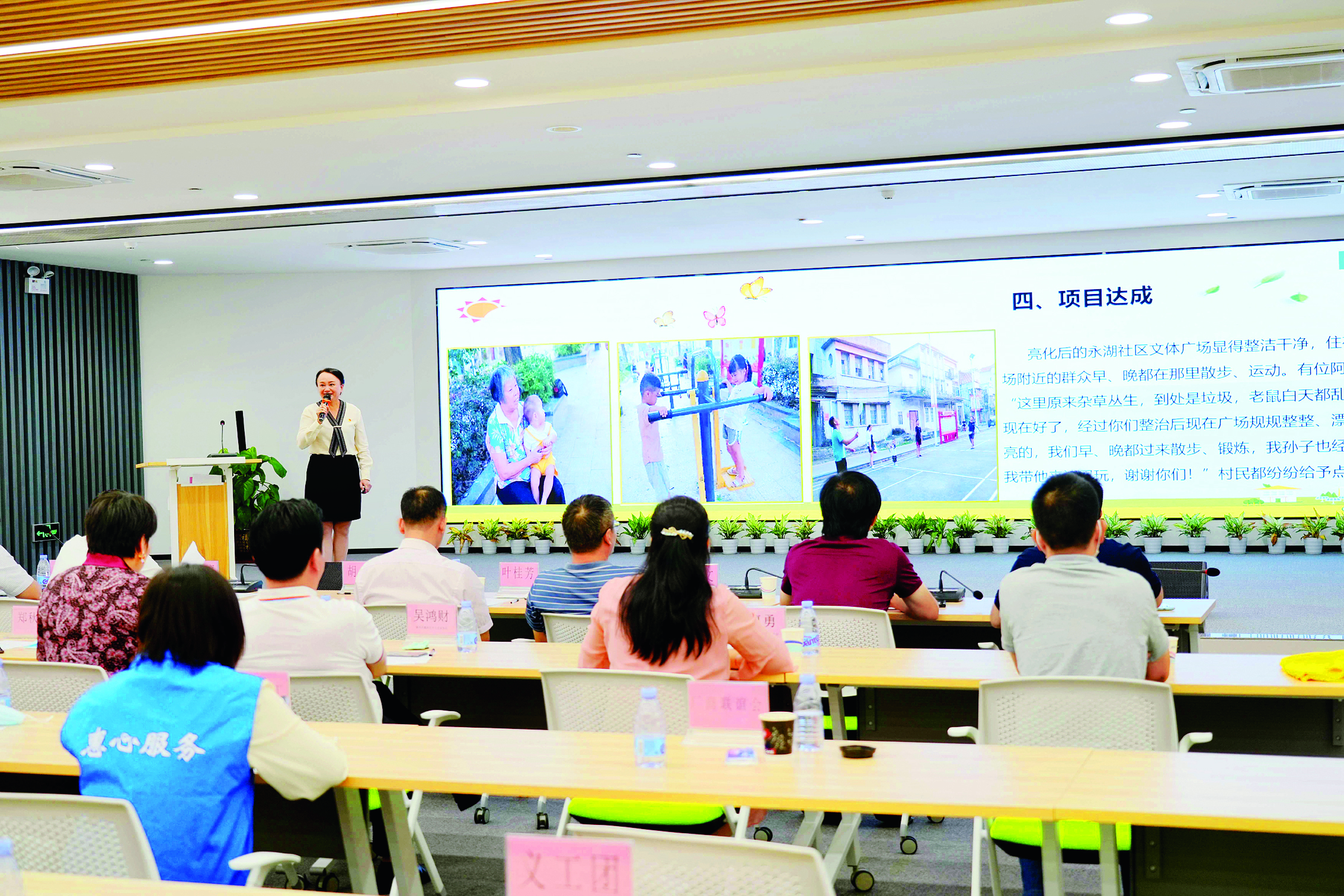 惠阳：打造品牌显成效 创新治理惠民生