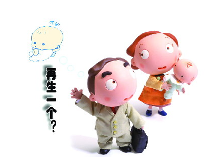 中国年新增人口_中国上半年新增就业人员629万