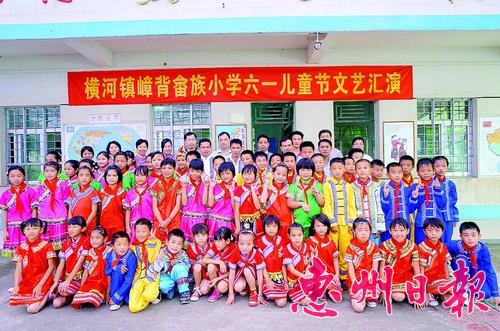 广东惠州市畲族人口有多少_广东惠州市地图