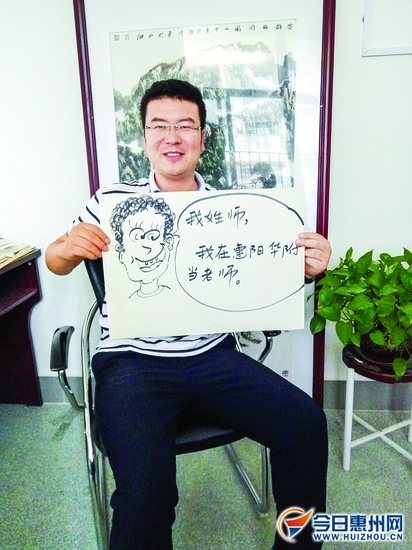 向姓总人口
