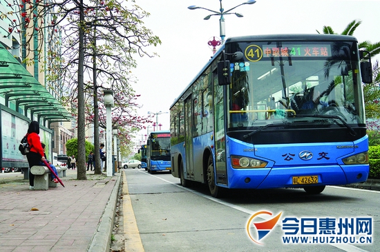 惠州今年将建设50公里公交专用道 推出电子支付
