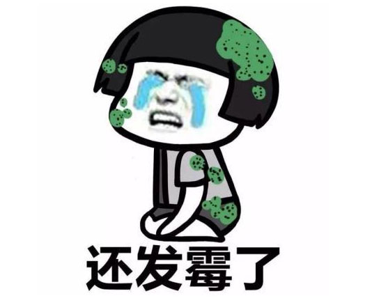春节期间或有"回南天" 市民需注意把门窗关好