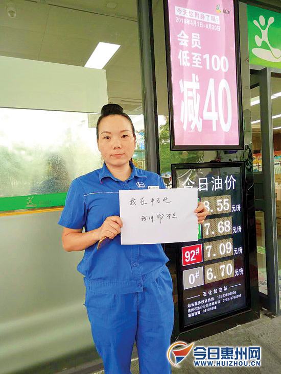 惠州市姓氏排名人口_广东百家姓排名出炉!这个姓氏的人数最多!看看多少人和