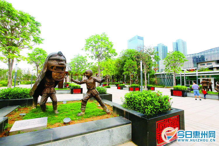 惠州市民公园一期开放 建有百草园雕塑园等新