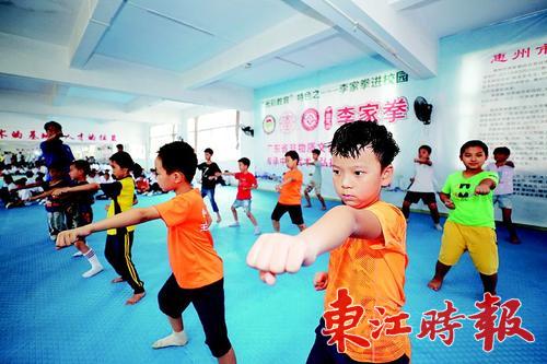 李家拳传承教学进校园 强身健体更传播优秀传