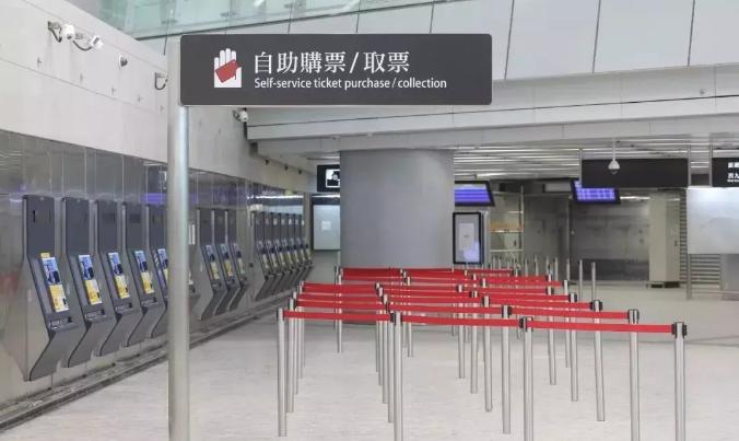 惠州南站9月23日乘高铁可直达香港 中途无需下