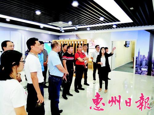 惠州民企走进华为感受智慧科技和学习经营管理