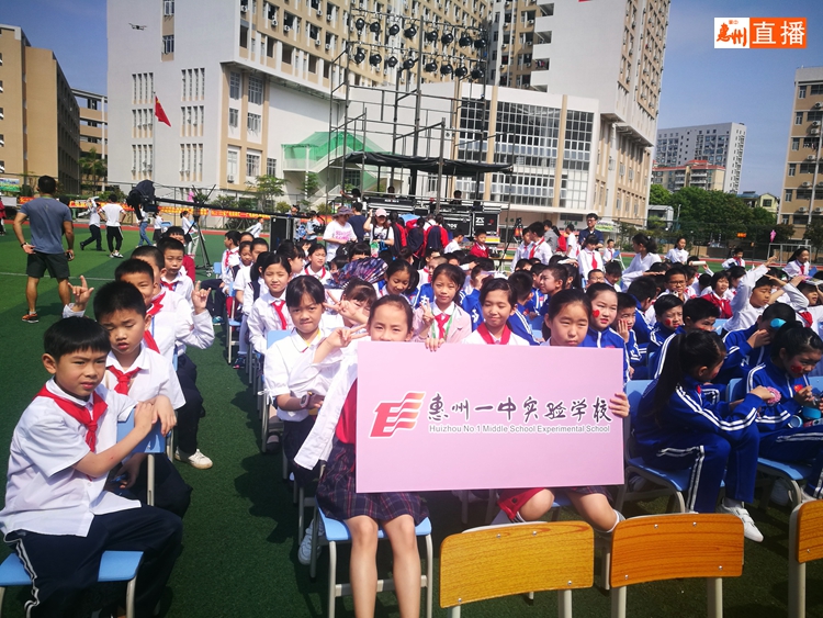 2019年惠州市基本人口_2019惠州高中阶段招生批次有调整 惠州一中计划招生121(2)