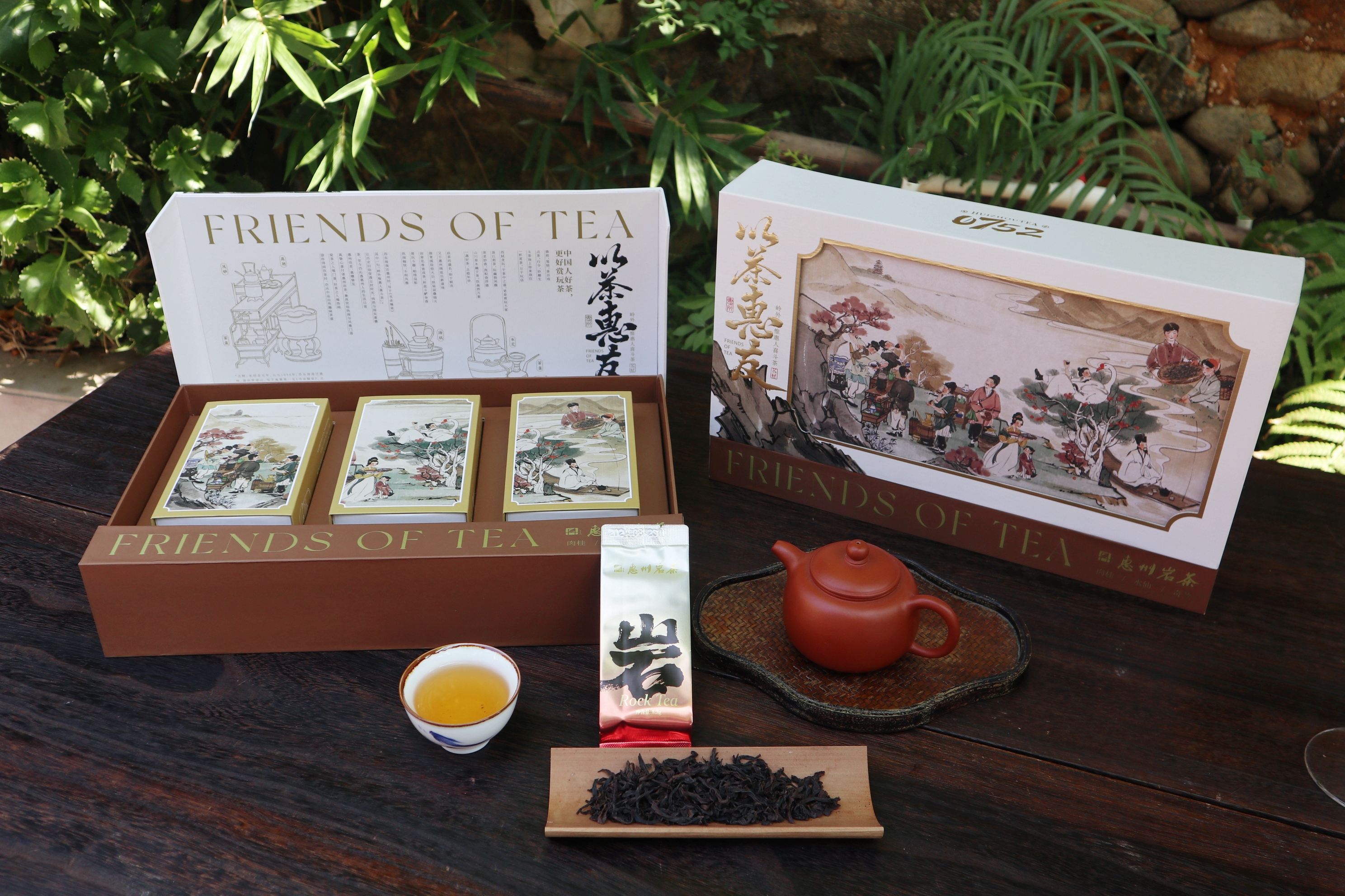 传承千年斗茶习俗！0752茶文礼品牌“以茶惠友”新茶上市