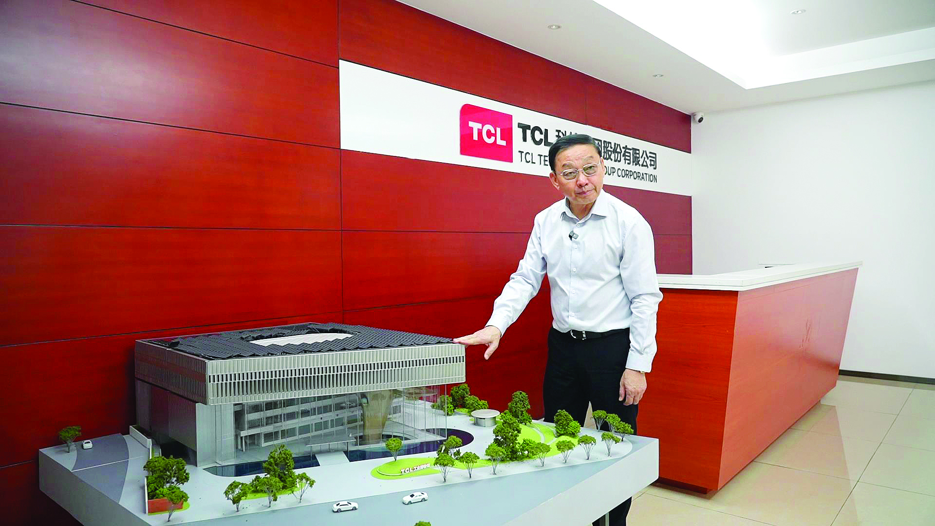 展示惠州电子工业45年蝶变!TCL工业博物馆计划年底落成(图2)