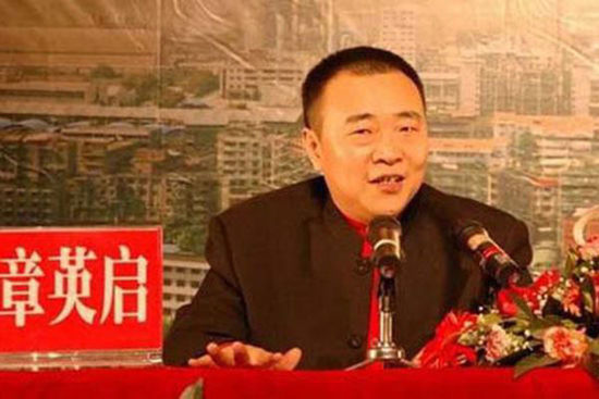 余董事长_董事长办公室图片(2)