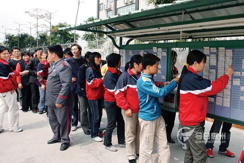 惠州外来人口有多少_优美的山水环境成为惠州楼市最重要的卖点