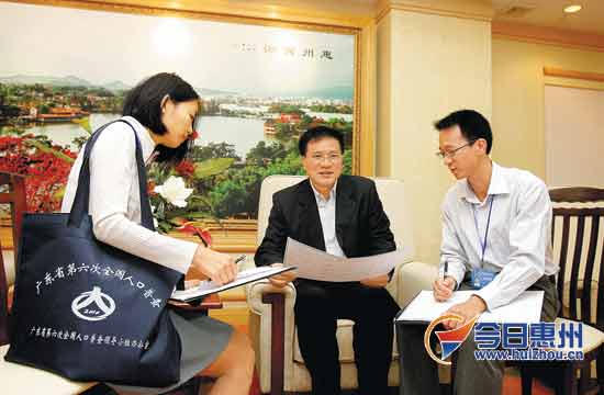惠州 人口普查_惠州常住人口5年增15.85万 劳动人口占比下降2.14(2)