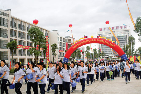 惠州市技师学院落成 接纳三千多新生