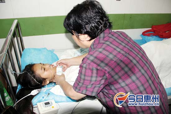 事发后曾冰茹被送进衡阳市中心医院抢救