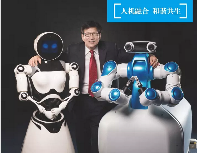 甘中学博士和他所设计的机器人.