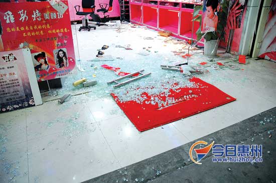 惠阳新圩化妆品店开业月余即遭打砸