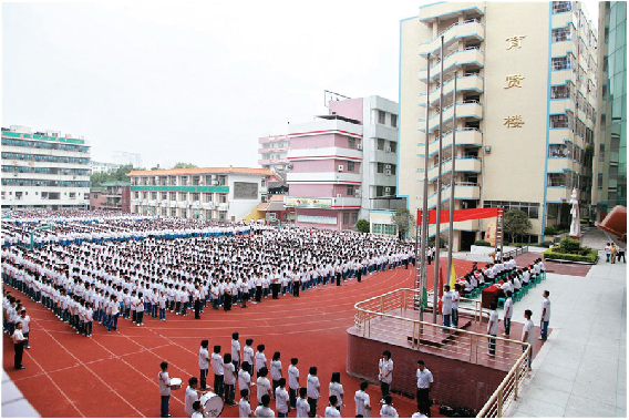 百年惠高:<em>东江</em>文化摇篮|市民心声 - 今日惠阳网