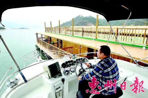 大亚湾东升渔村渔民集资数百万购买游艇服务游