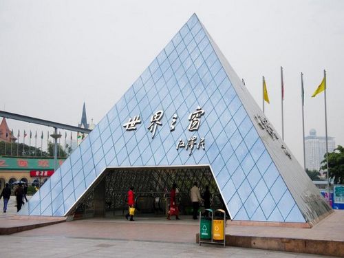 春节嘉年华异彩缤纷 世界之窗够欢乐