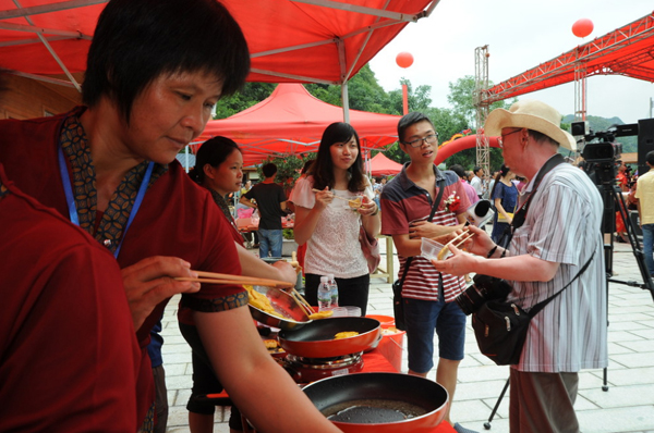 洞天仙境举办豆腐文化节 爱心与美景美食多重