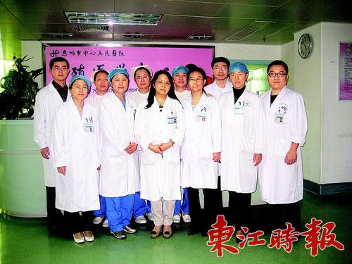 惠州市中心人民医院为不孕不育夫妇送福音