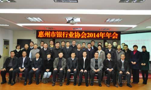 2012-2013学年惠州市第一中学2014届高二下学期期中考试数学理科试题