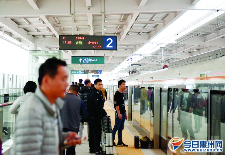 莞惠城轨全线开通 东莞人在惠工作回家只需40
